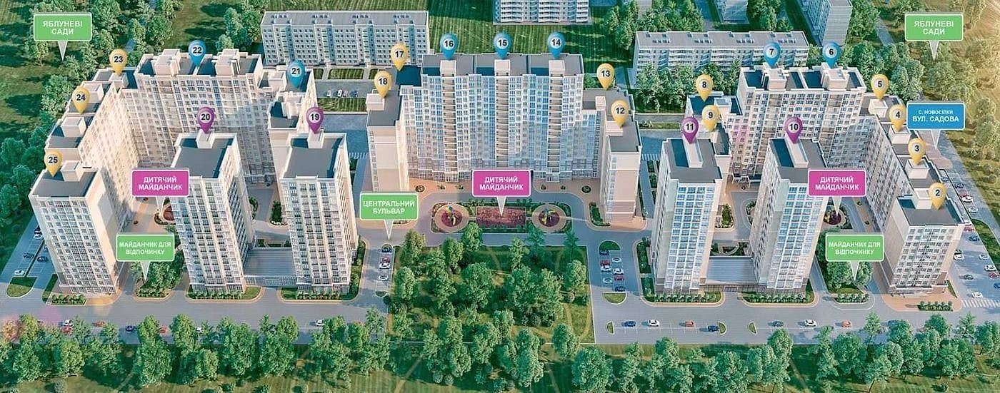 One-Bedroom And Two-Bedroom Apartments — Novi Teremky Complex, Holosiiv