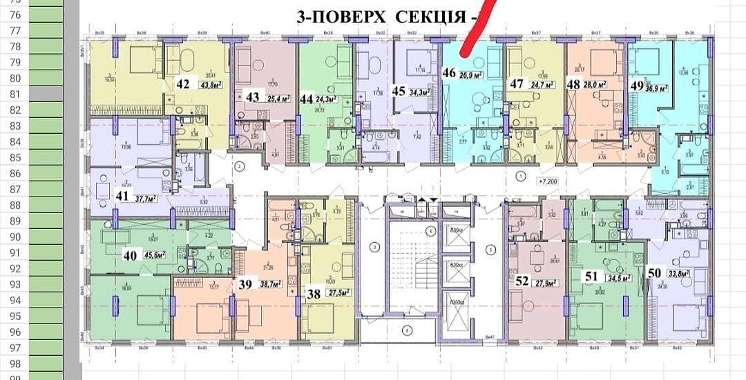Smart Apartment — Darnytsia, Near Boryspilska Metro