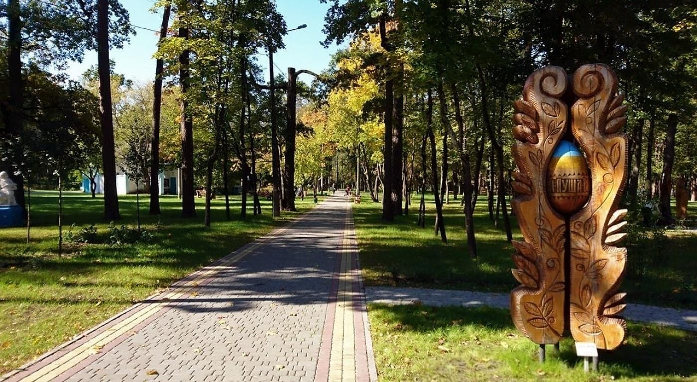 Park-Side Studio Apartment — Pushcha-Vodytsia, Obolon